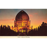 Postcard Baha'i House of Worship, Wilmette, Illinois Vintage Chrome Unposted