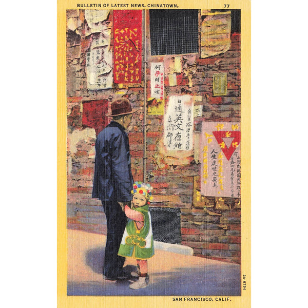 Postcard Bulletin of Latest News, Chinatown, San Francisco, Calif. Vintage Linen Unposted 1930-1950
