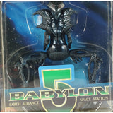 Babylon 5 B5 Rare Shadow Sentient Figure SEALED Exclusive Premiere 1998
