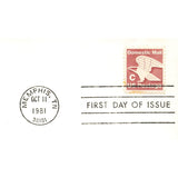 First Day Cover Change Of Rate Postage C Issue Memphis TN 1981